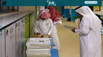 وزارة التعليم السعودية تعلن استمرار برنامج فرص للطلاب